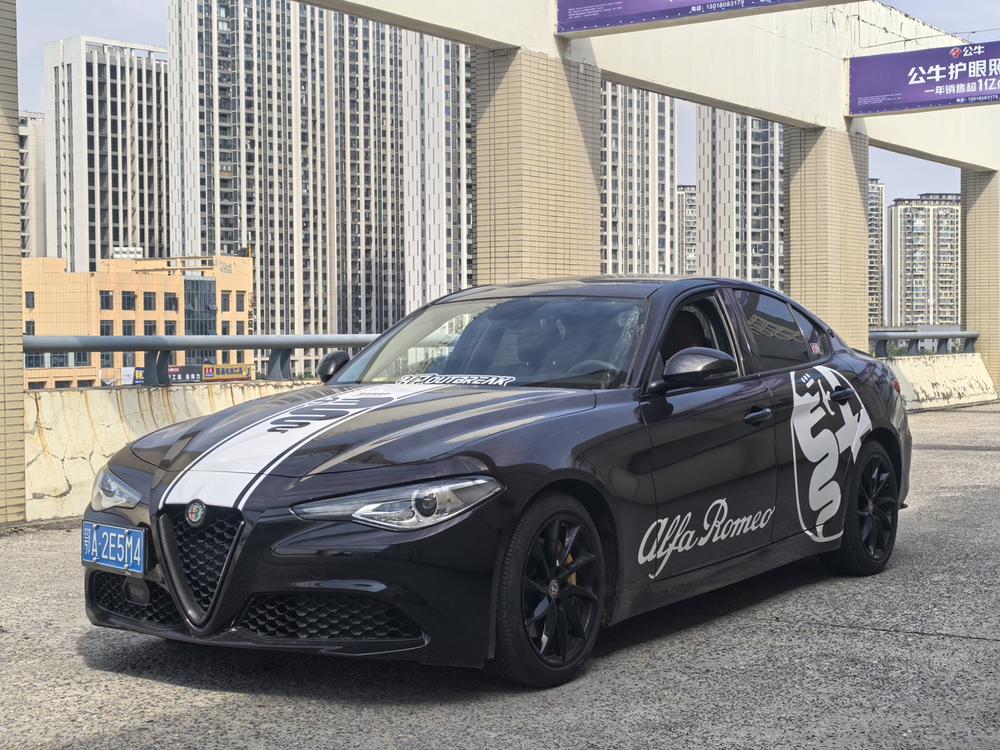 Alfa Romeo Giulia
