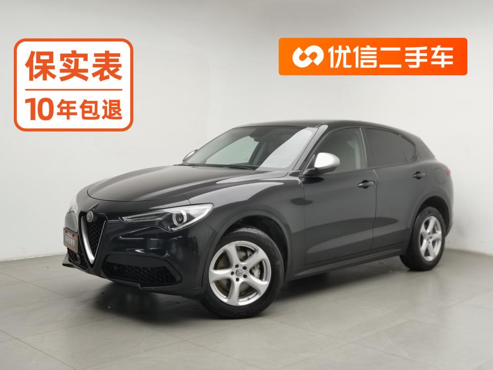 Alfa Romeo Stelvio