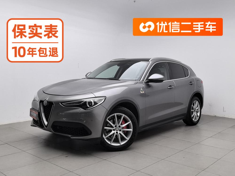Alfa Romeo Stelvio
