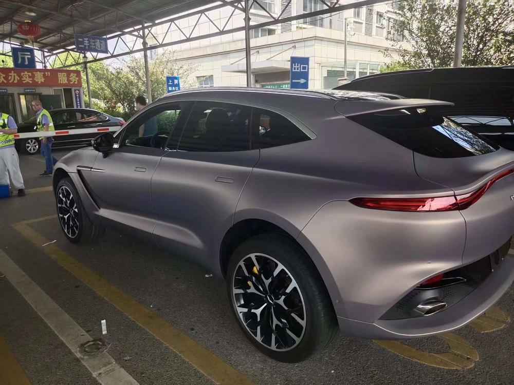 Aston Martin Aston Martin DBX