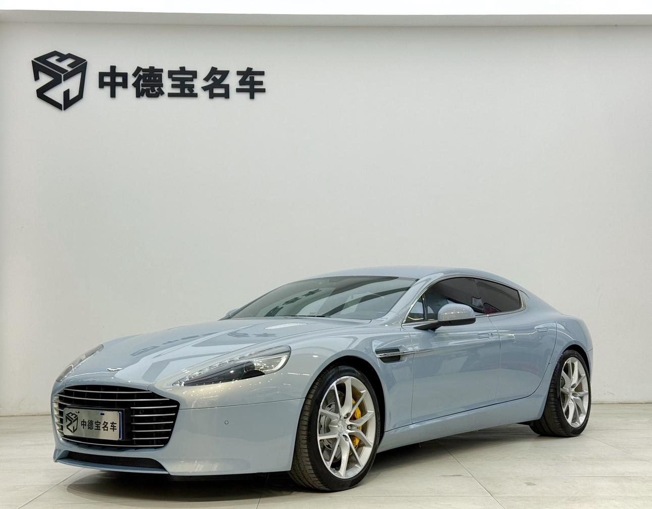 Aston Martin Rapide