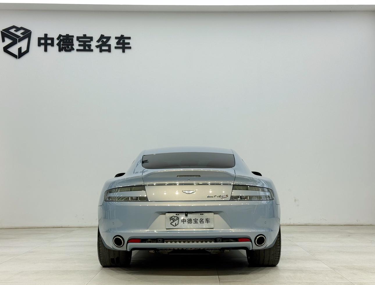 Aston Martin Rapide