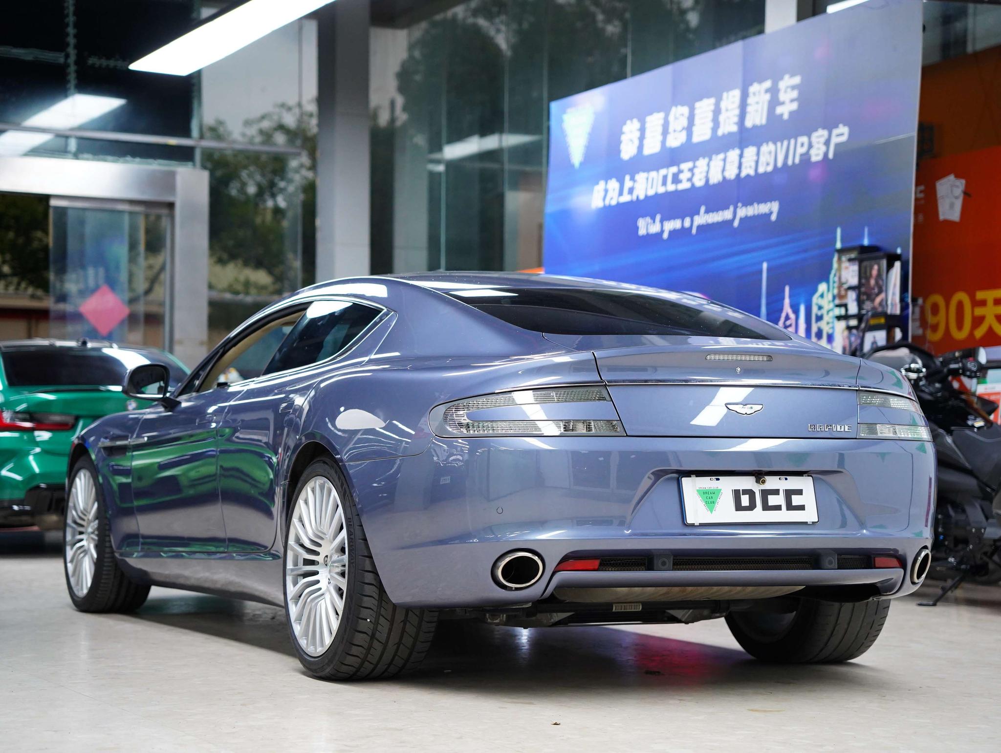 Aston Martin Rapide