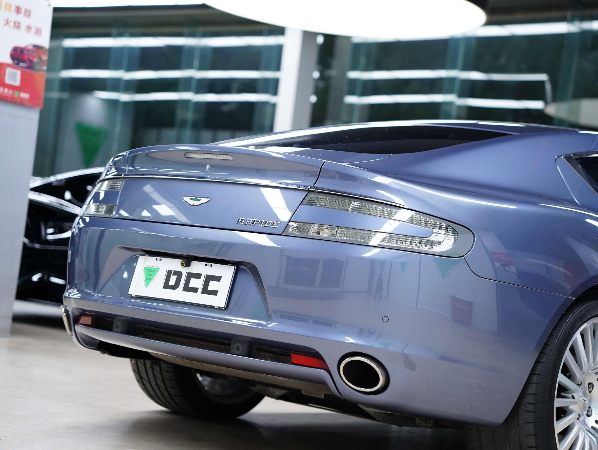 Aston Martin Rapide