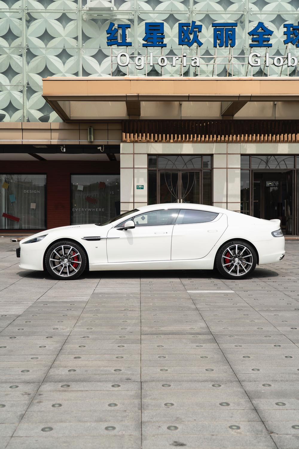 Aston Martin Rapide