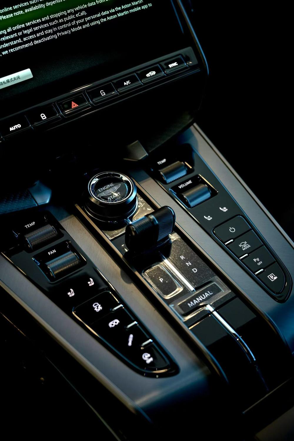 Aston Martin Vanquish