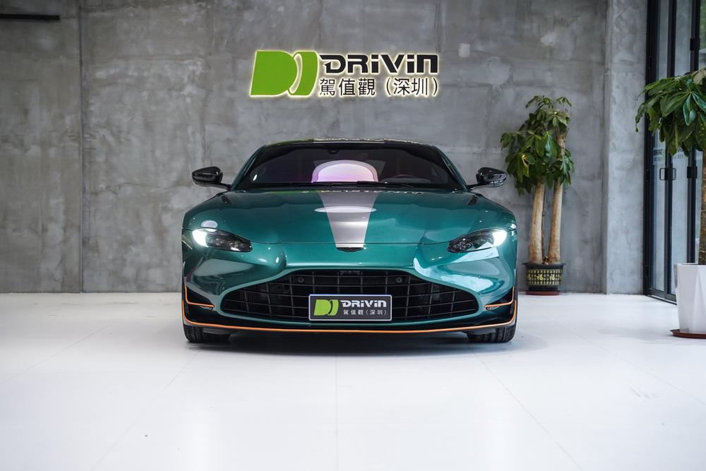 Aston Martin Vantage