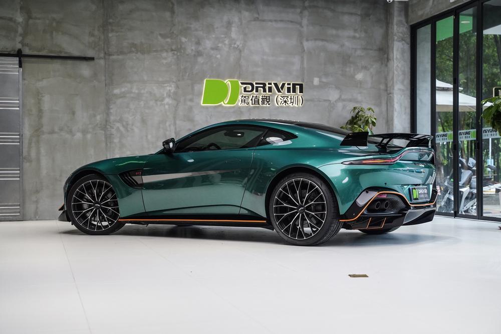 Aston Martin Vantage