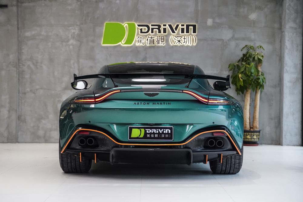 Aston Martin Vantage