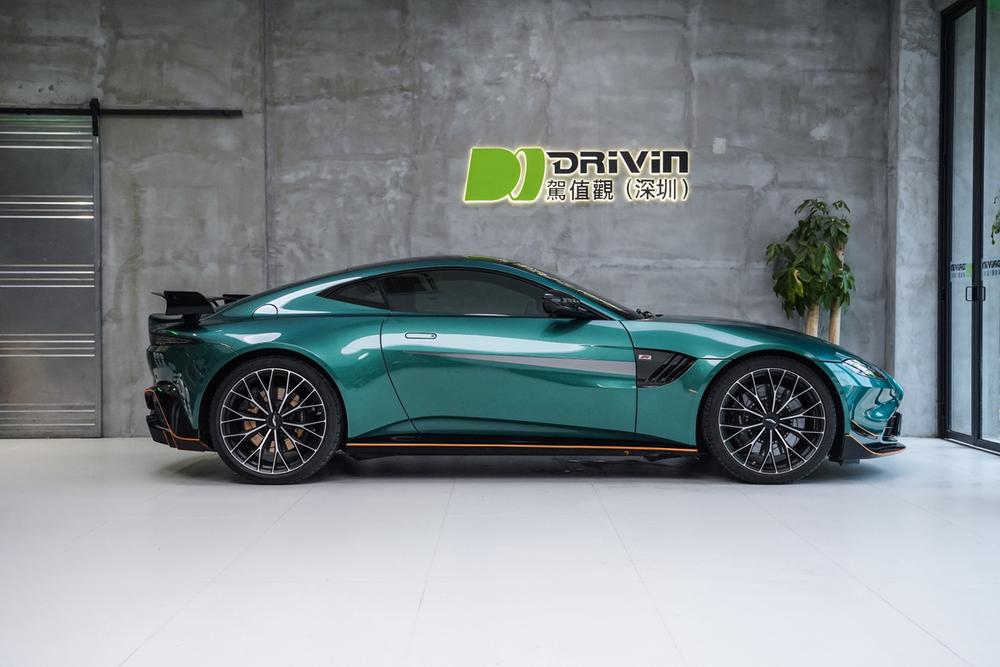 Aston Martin Vantage