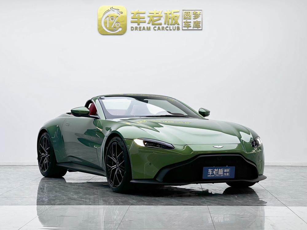 Aston Martin Vantage