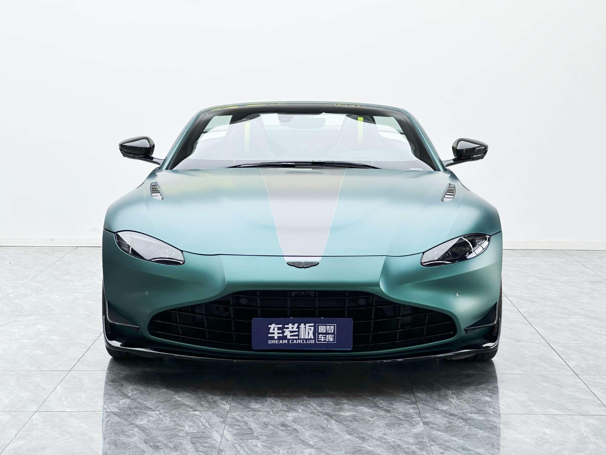 Aston Martin Vantage