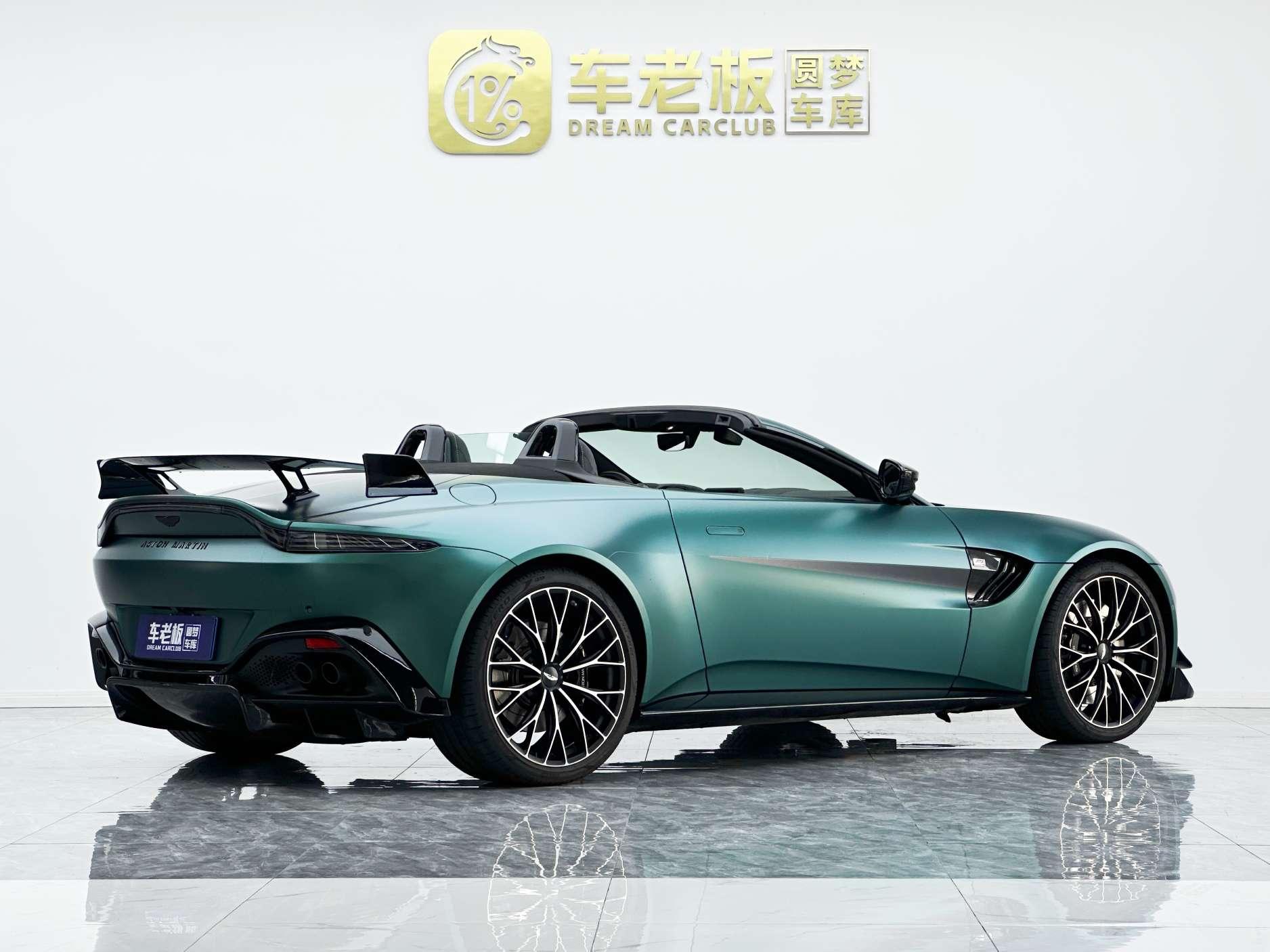 Aston Martin Vantage