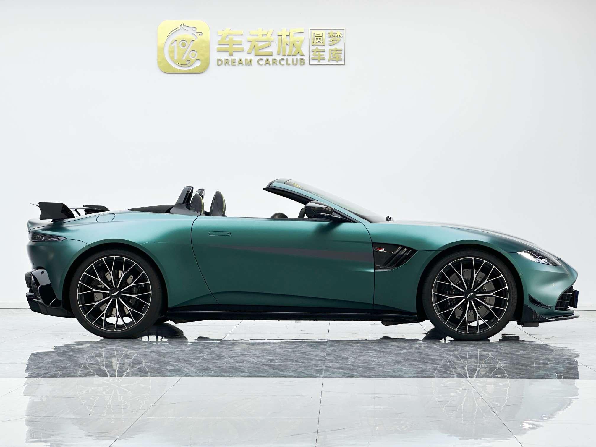 Aston Martin Vantage