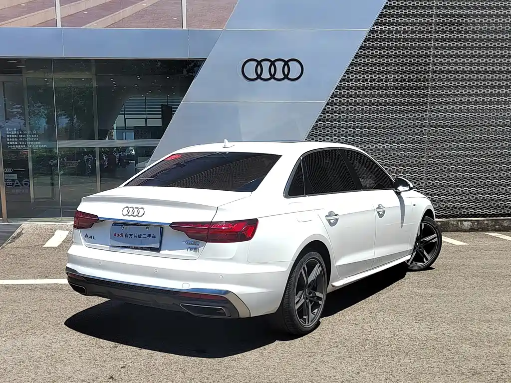 Audi A4L