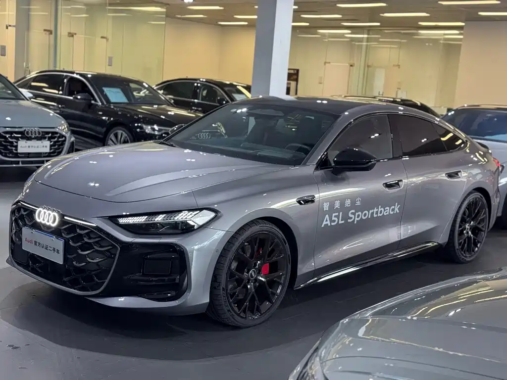 Audi A5L Sportback