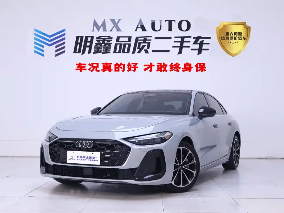 Audi A5L
