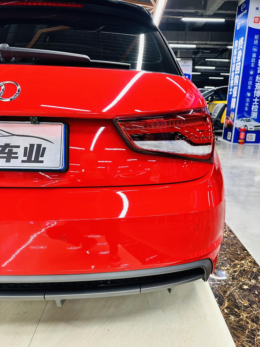 Audi Audi A1