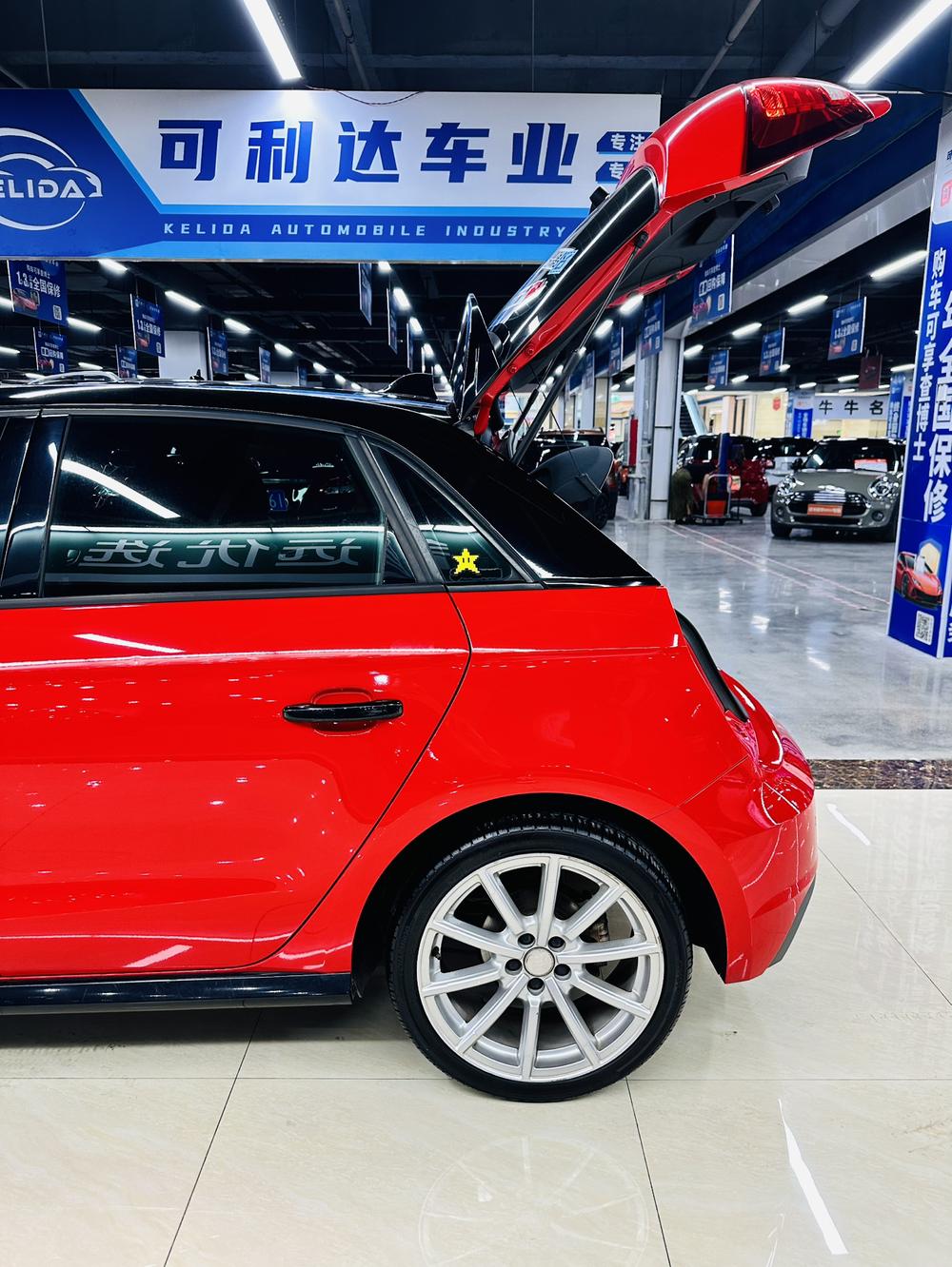 Audi Audi A1
