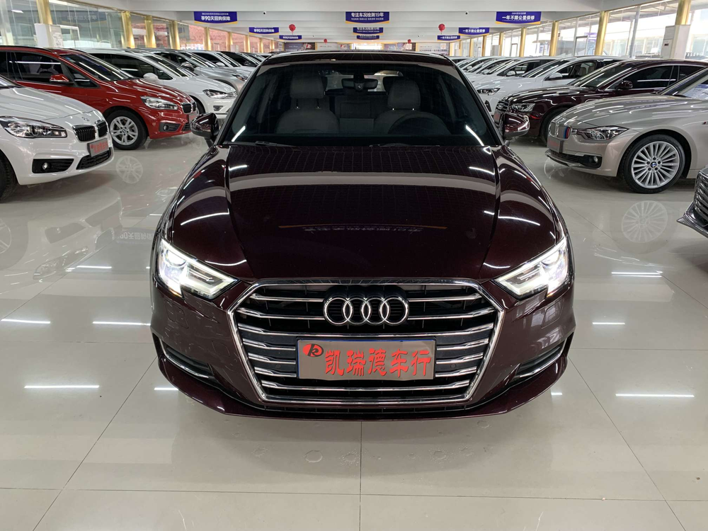 Audi Audi A3
