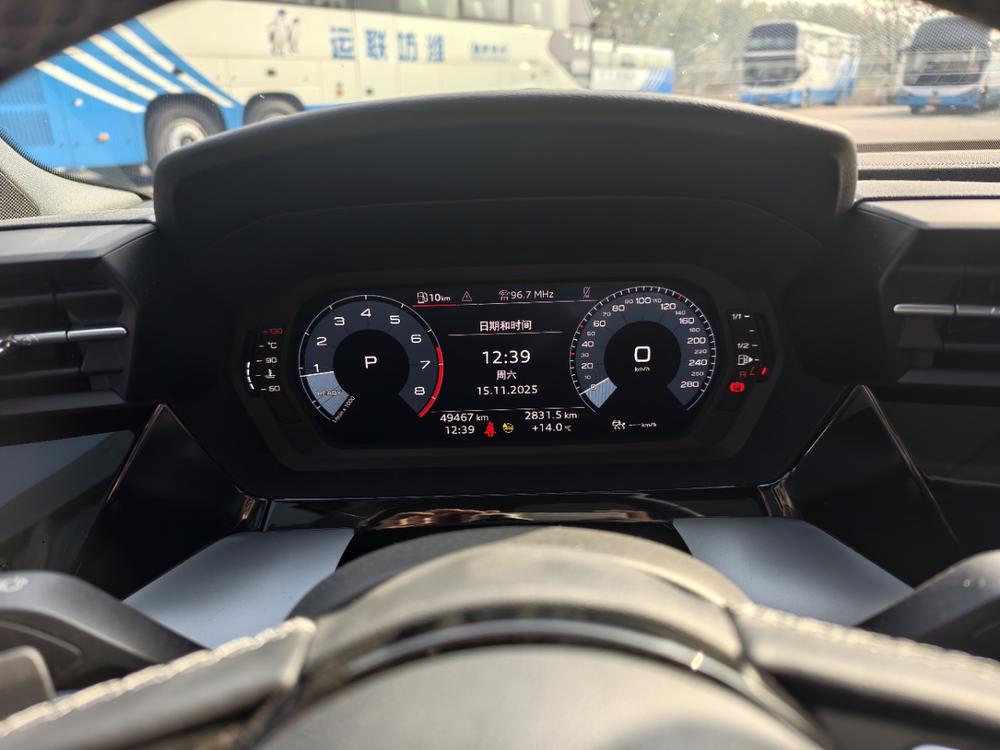 Audi Audi A3