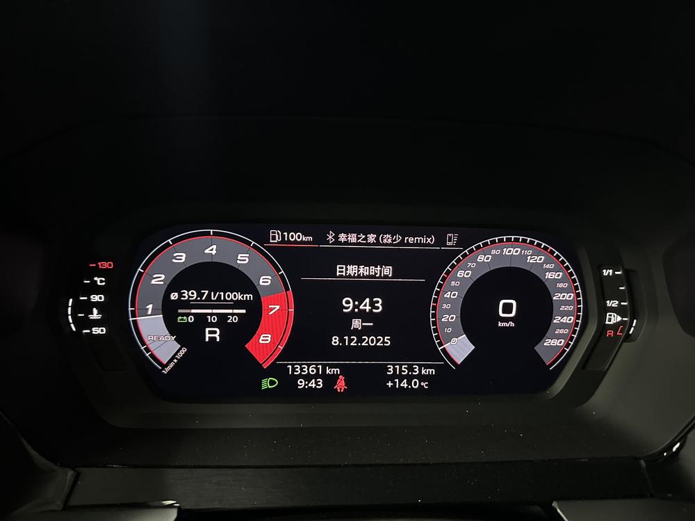 Audi Audi A3