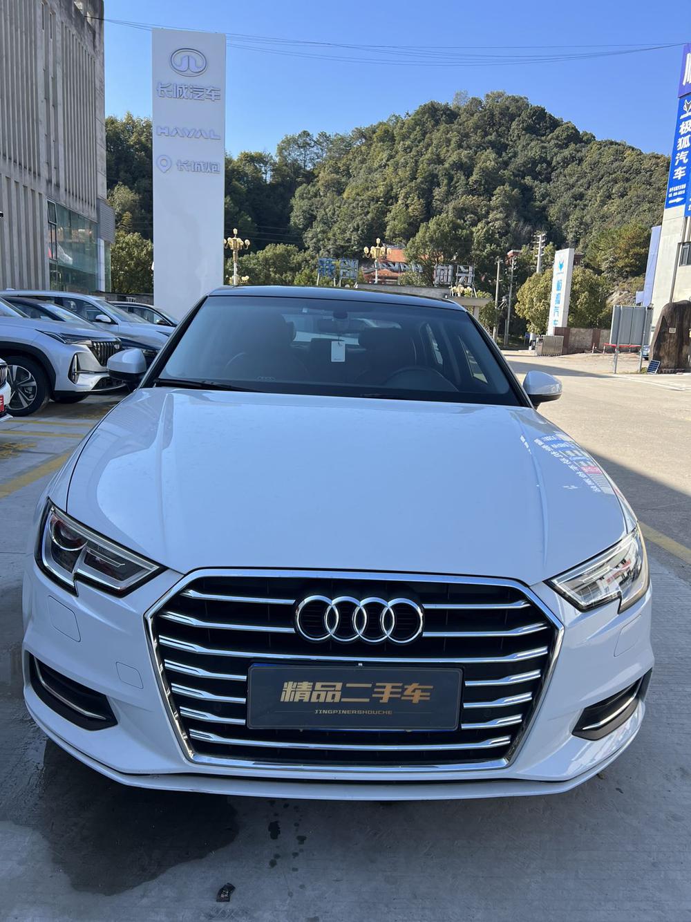 Audi Audi A3