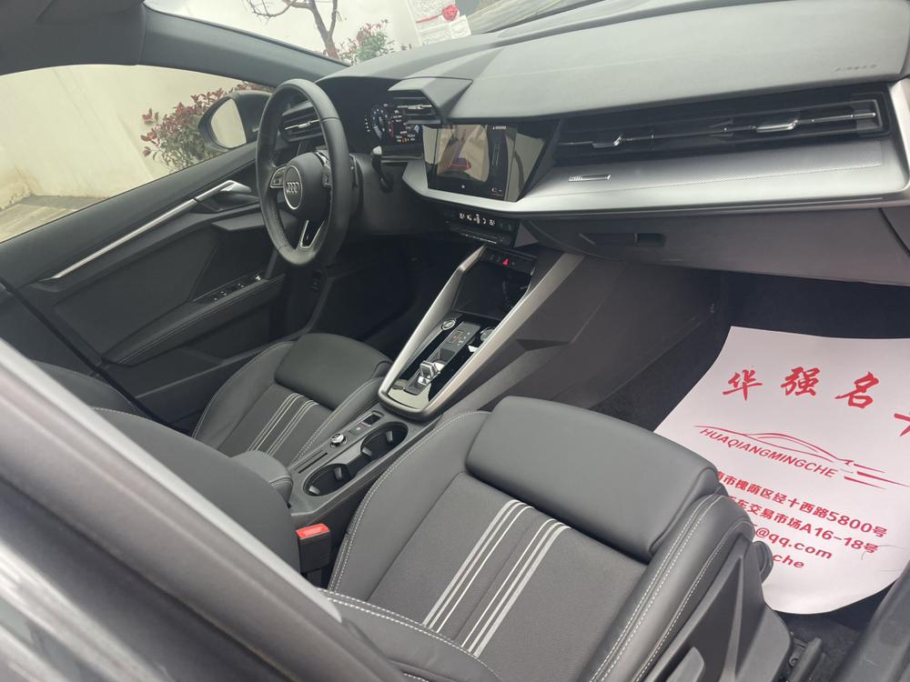 Audi Audi A3