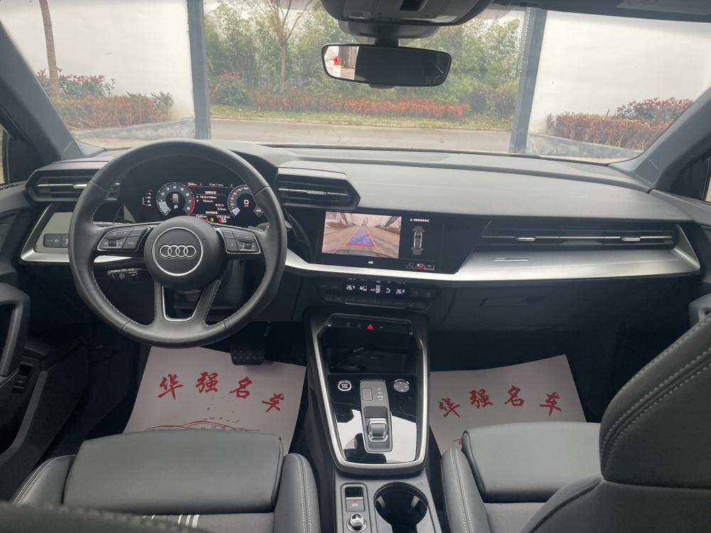 Audi Audi A3