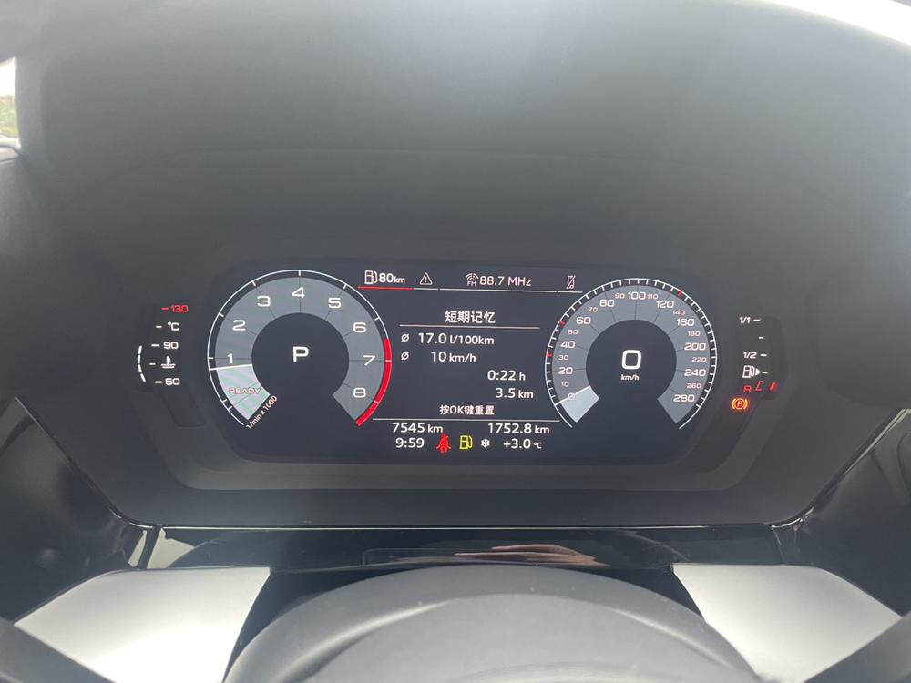 Audi Audi A3