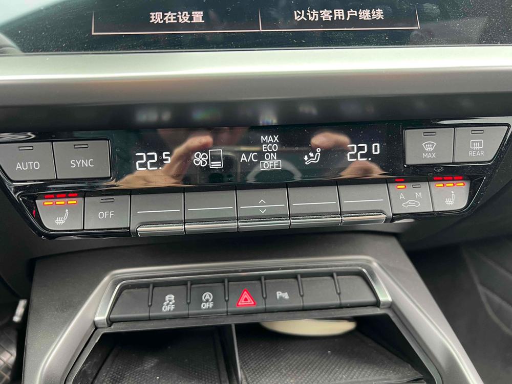 Audi Audi A3
