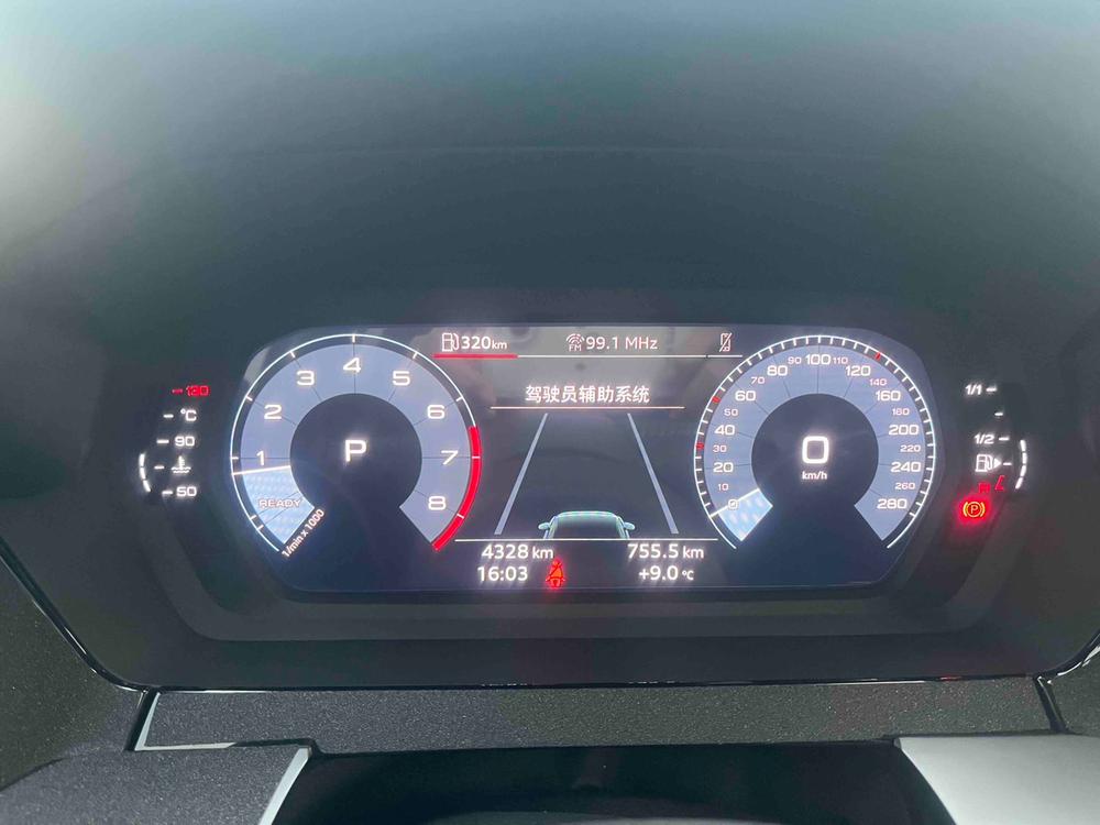 Audi Audi A3