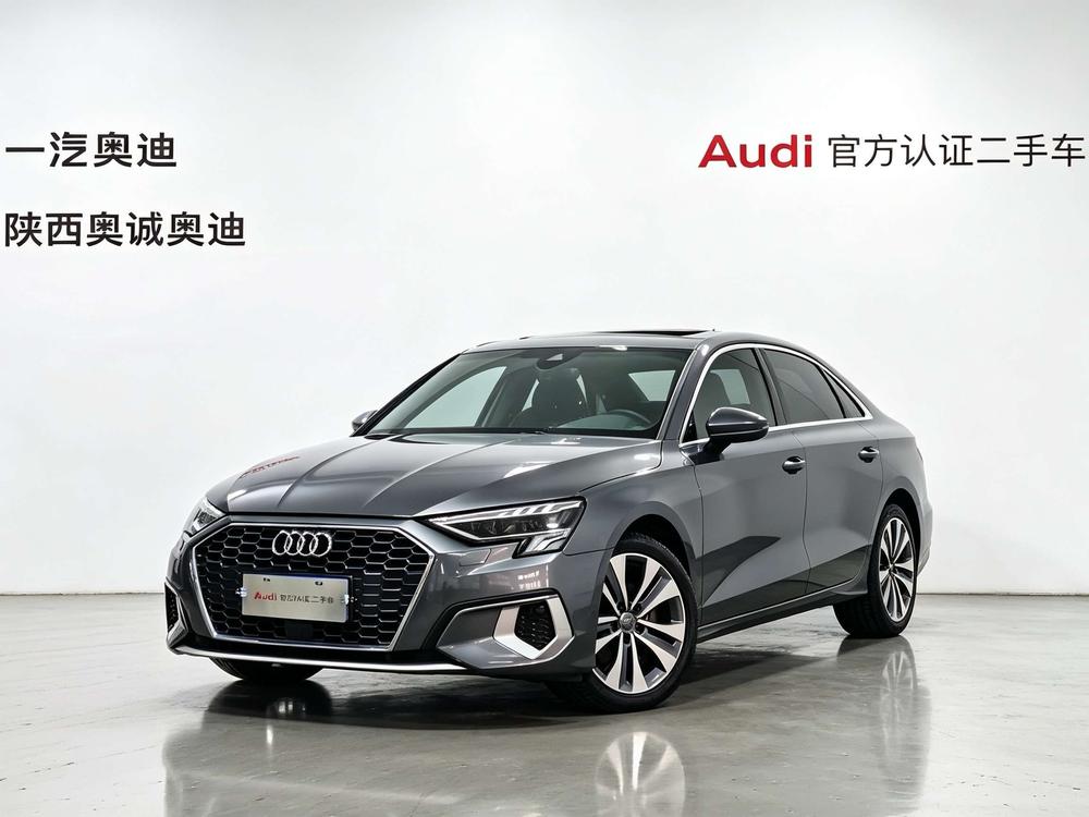 Audi Audi A3