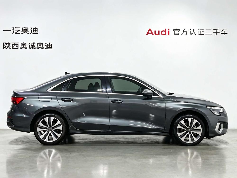 Audi Audi A3