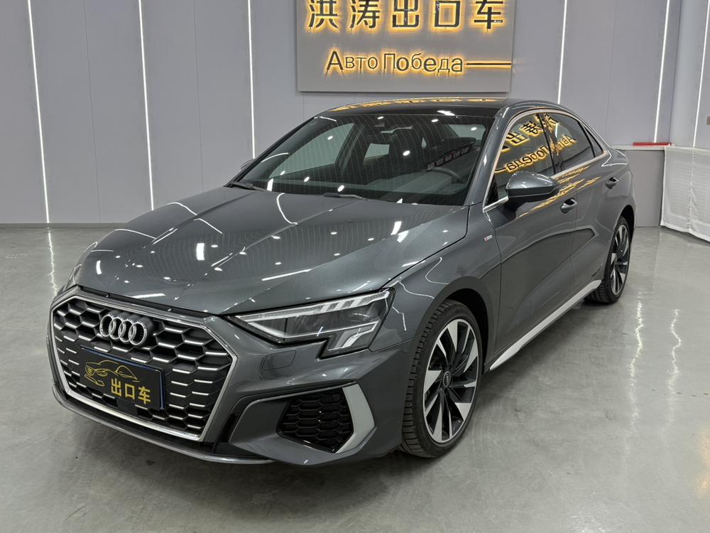 Audi Audi A3