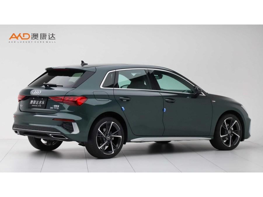 Audi Audi A3