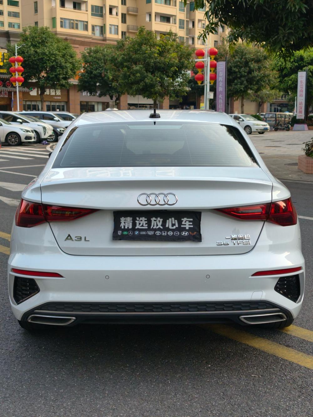 Audi Audi A3