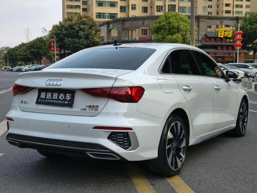Audi Audi A3