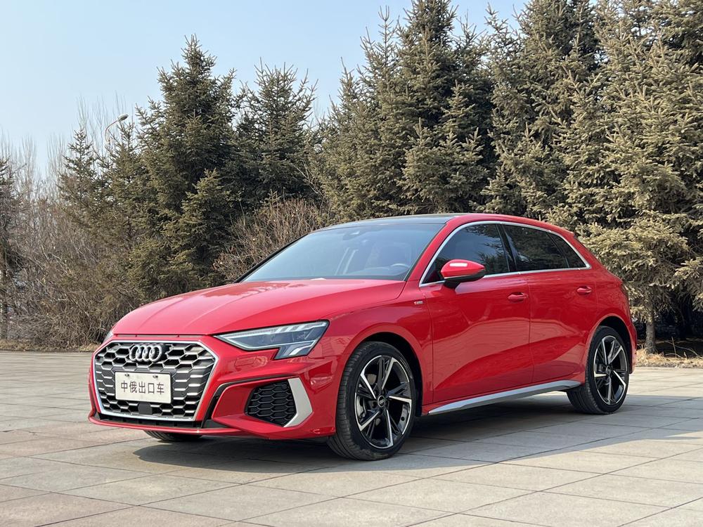 Audi Audi A3