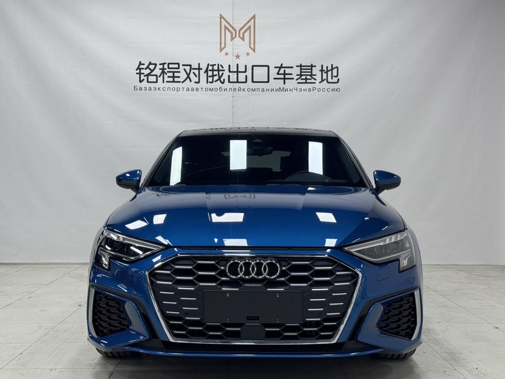 Audi Audi A3