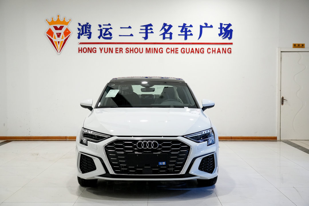 Audi Audi A3