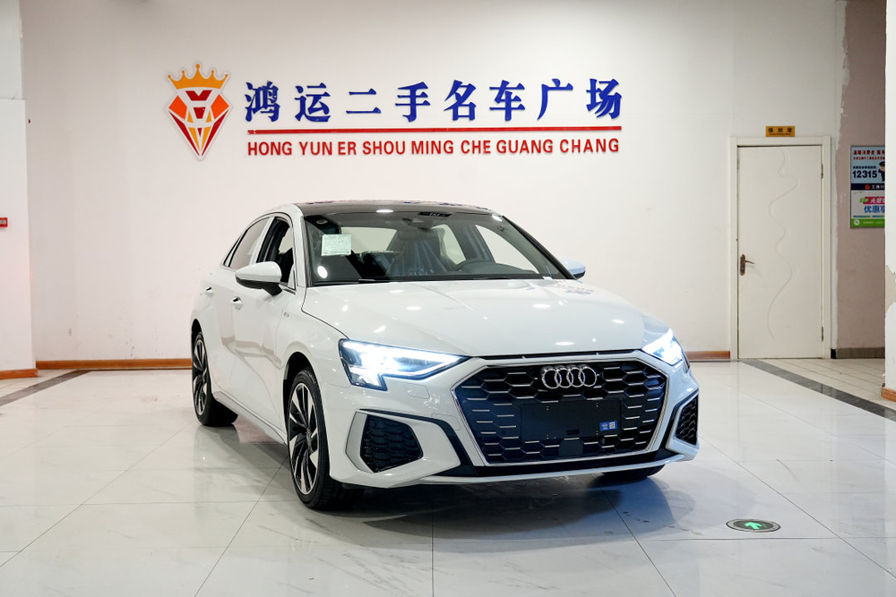 Audi Audi A3