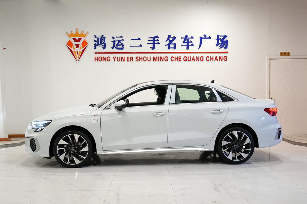 Audi Audi A3