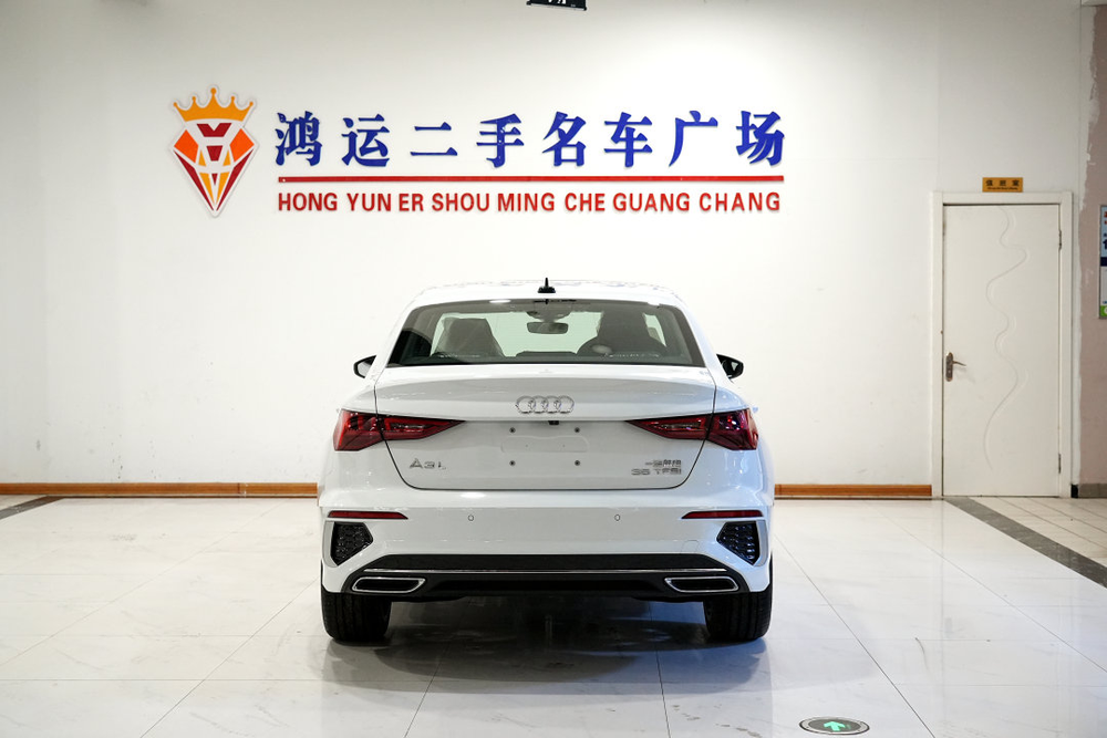 Audi Audi A3