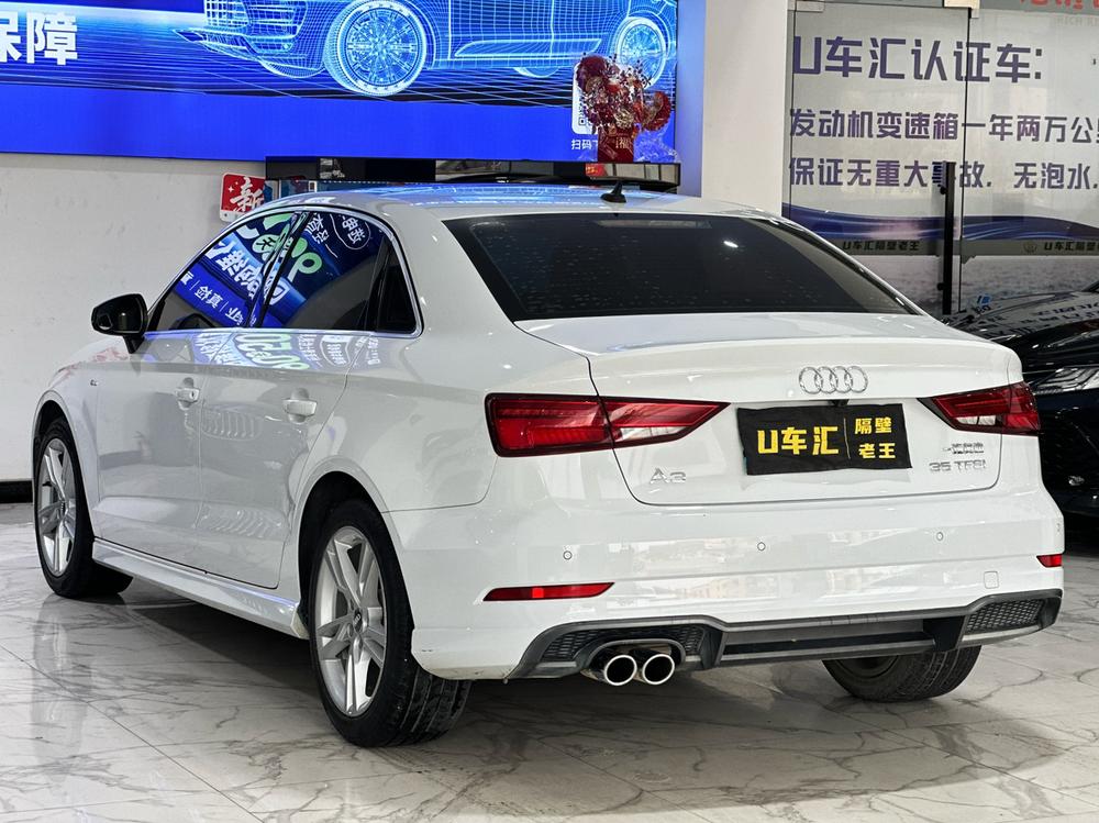 Audi Audi A3