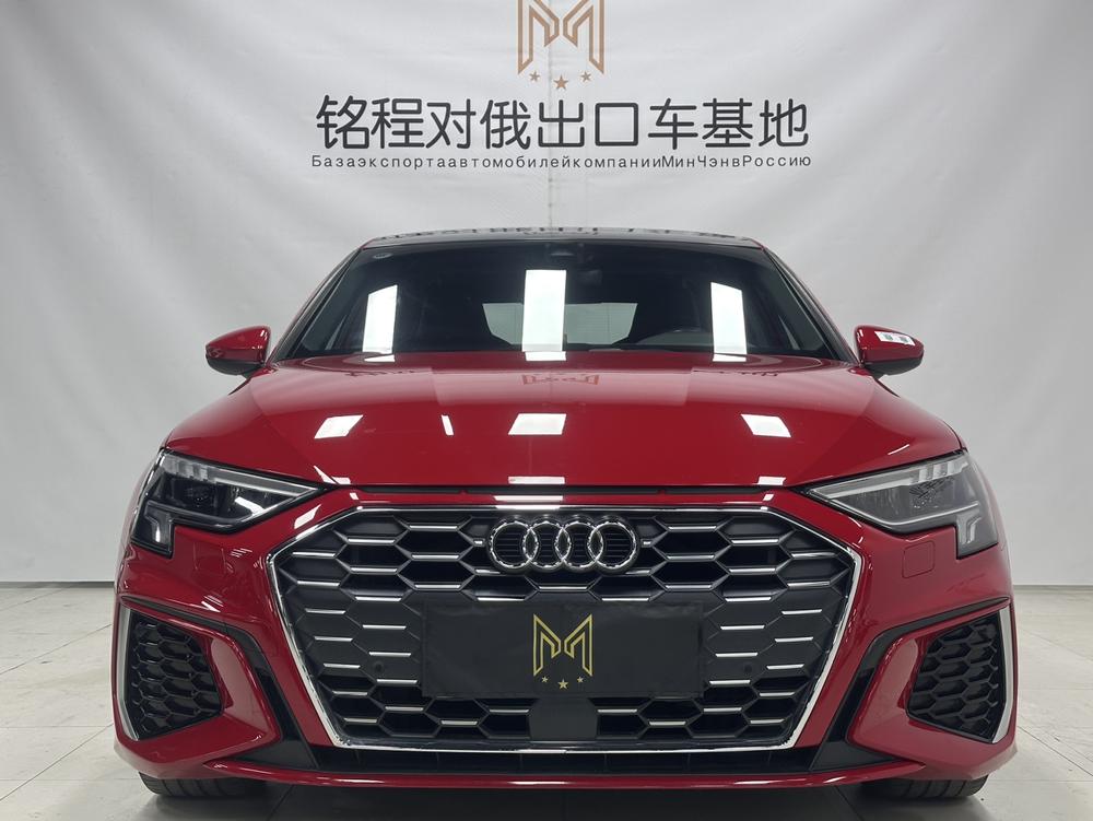 Audi Audi A3