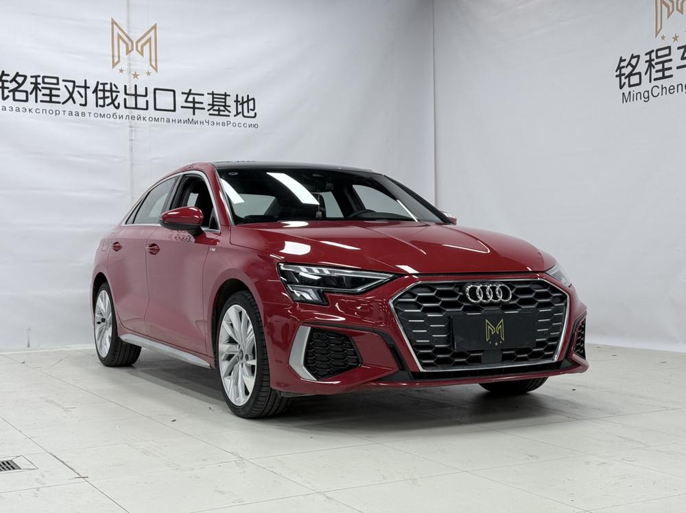 Audi Audi A3