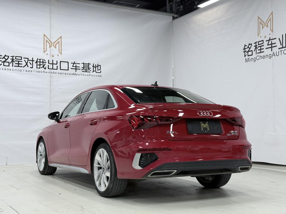 Audi Audi A3