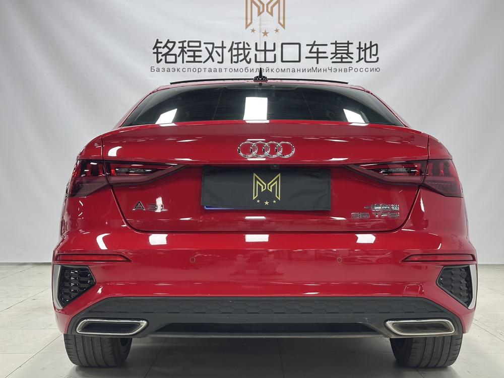 Audi Audi A3