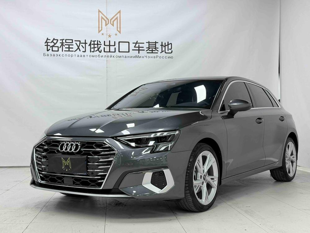 Audi Audi A3